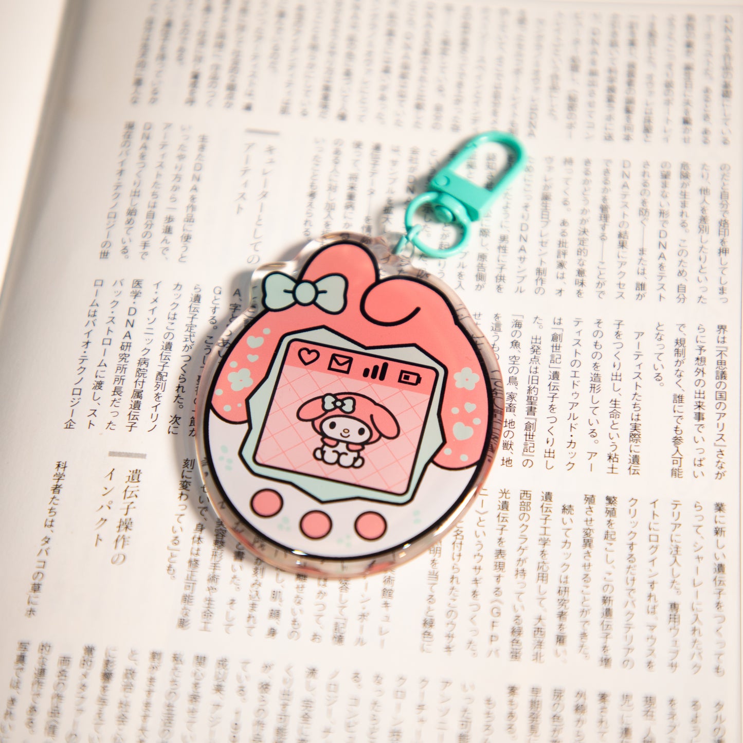 MY MELODY TAMAGOTCHI KEYCHAIN