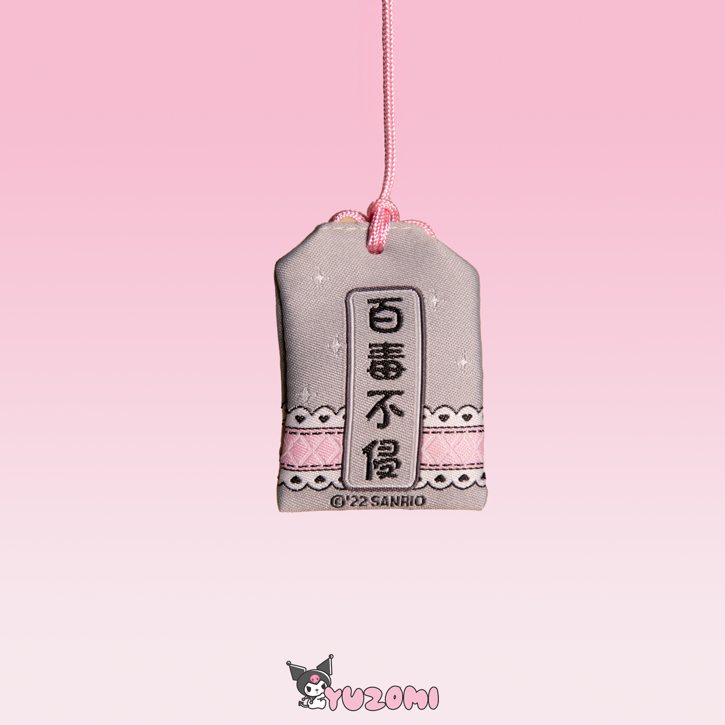 KUROMI OMAMORI