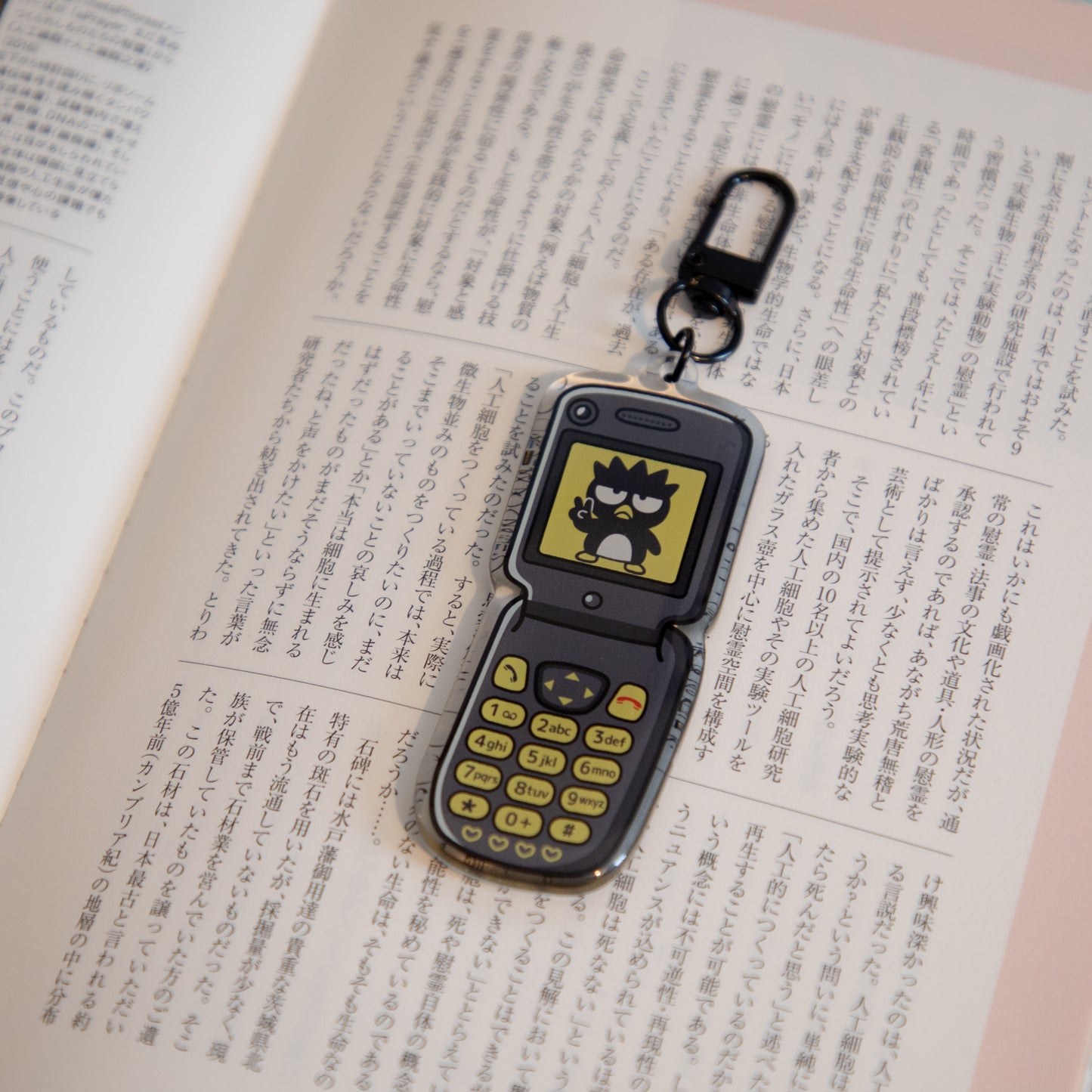 BADTZ-MARU FLIP PHONE KEYCHAIN