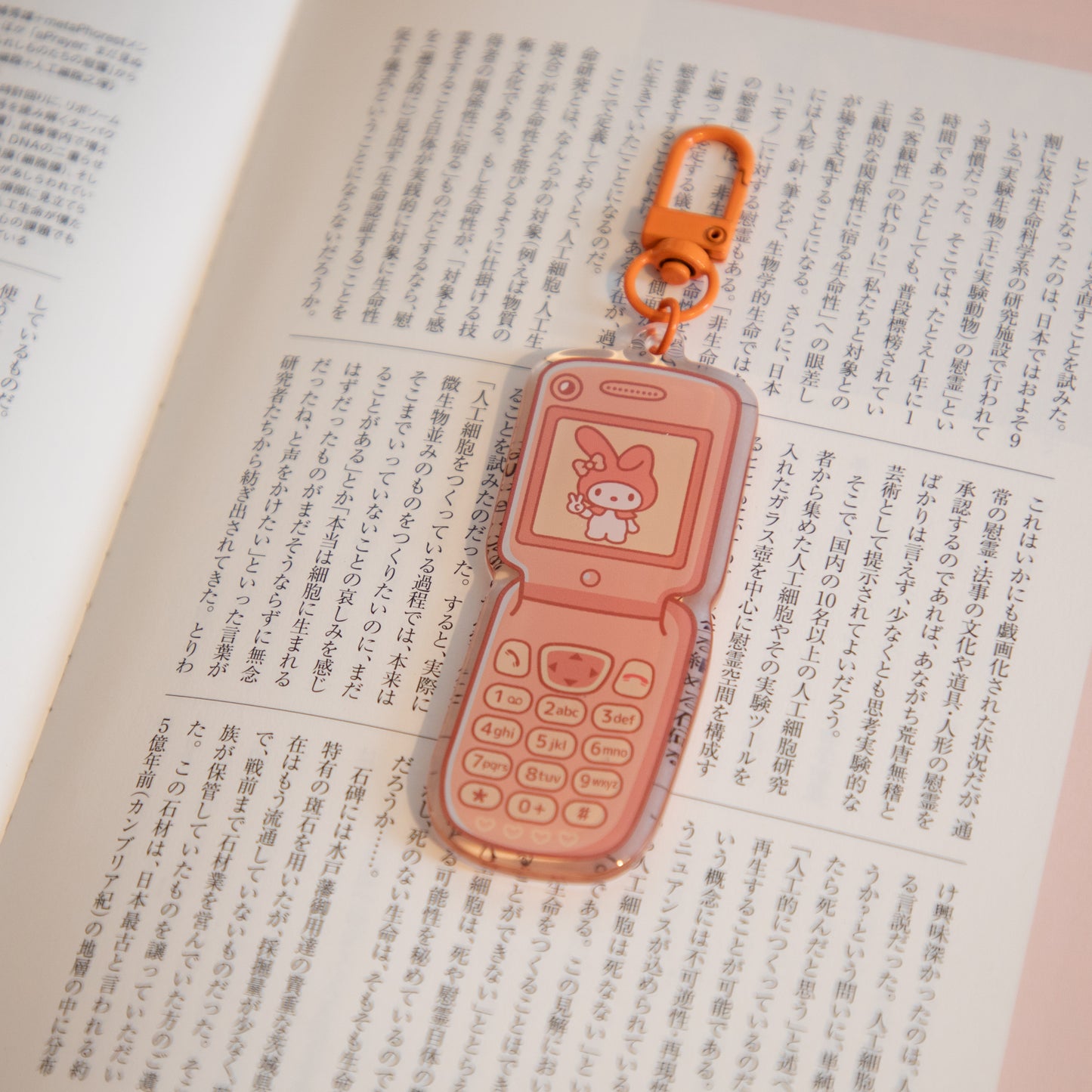 MY MELODY FLIP PHONE KEYCHAIN
