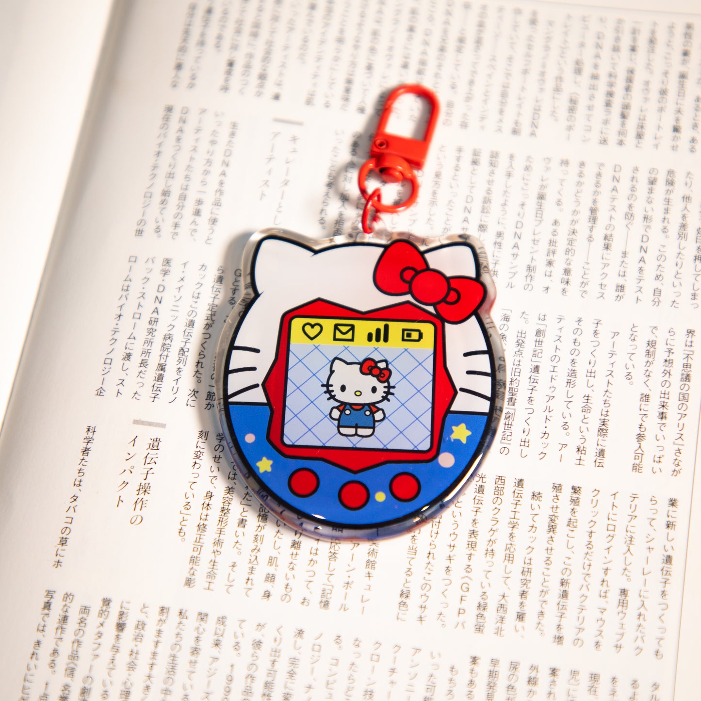 HELLO KITTY TAMAGOTCHI KEYCHAIN