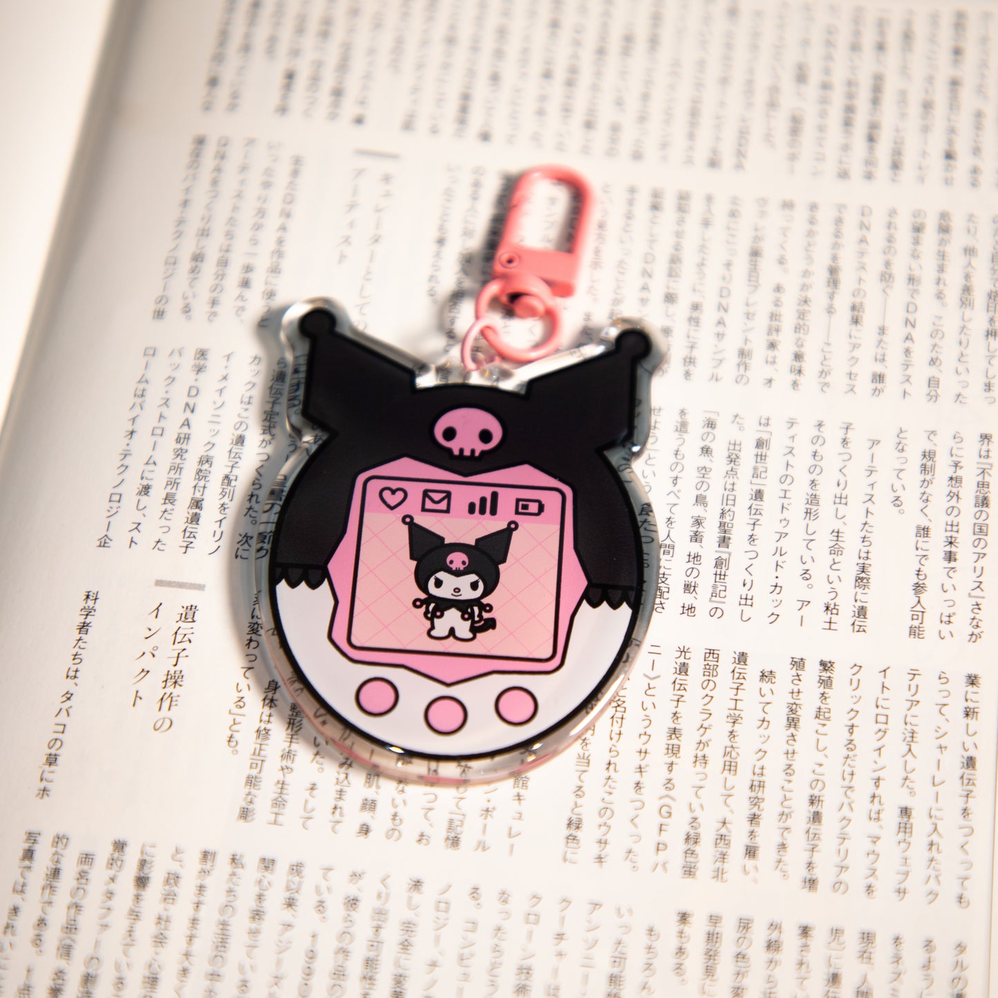 KUROMI TAMAGOTCHI KEYCHAIN