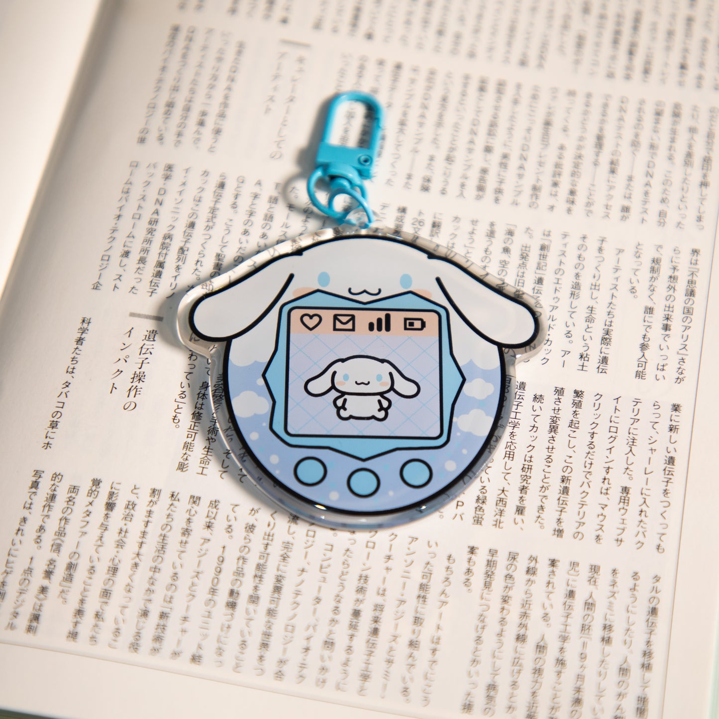CINNAMOROLL TAMAGOTCHI KEYCHAIN